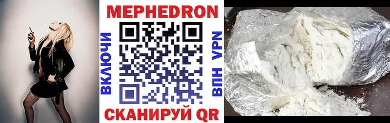 Как найти наркотики Монино АМФ  Марихуана  A-PVP  Меф  Гашиш 