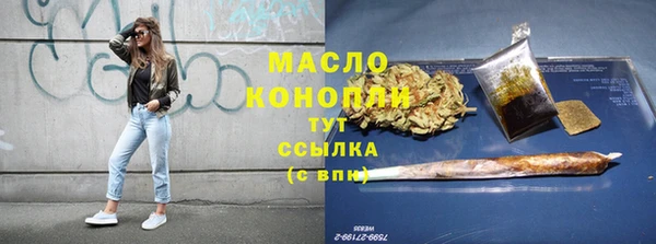 кокаин перу Баксан