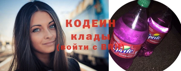 гашиш Беломорск