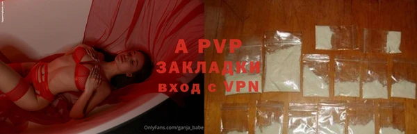 гашиш Беломорск