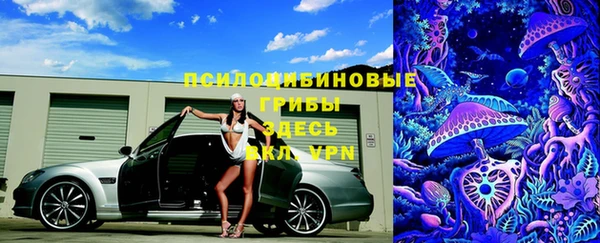 гашиш Беломорск