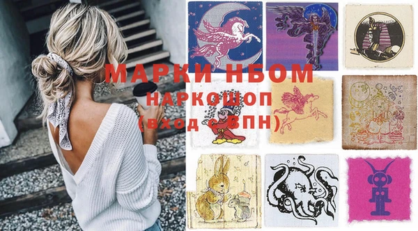 MDMA Premium VHQ Белоозёрский