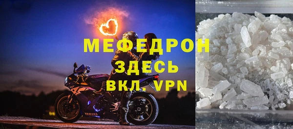 гашиш Беломорск
