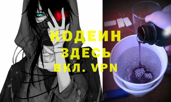 твердый Белокуриха