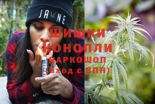 твердый Белокуриха