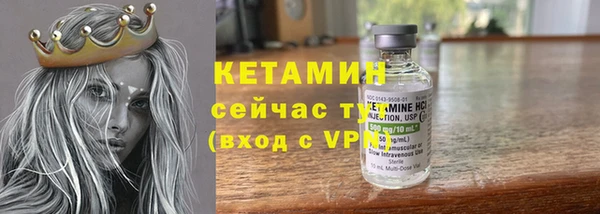 гашиш Беломорск
