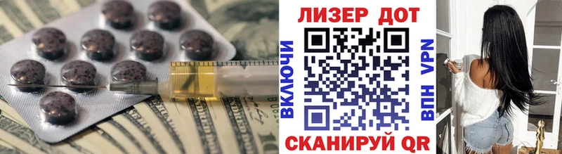Лсд 25 экстази ecstasy  Монино 